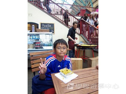 多元趣味英語體驗營,學聯遊學團