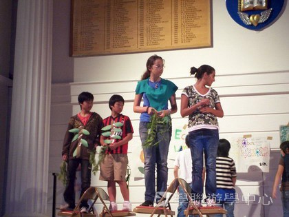 多元趣味英語體驗營,學聯遊學團