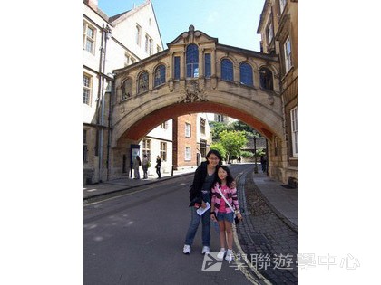 多元趣味英語體驗營,學聯遊學團