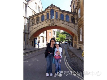 多元趣味英語體驗營,學聯遊學團