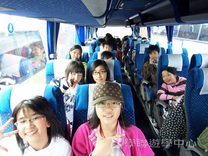 多元趣味英語體驗營,學聯遊學團