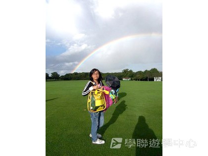多元趣味英語體驗營,學聯遊學團