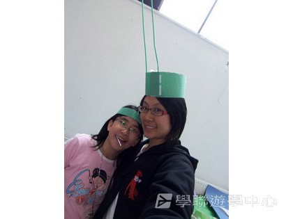 多元趣味英語體驗營,學聯遊學團