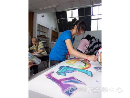 多元趣味英語體驗營,學聯遊學團