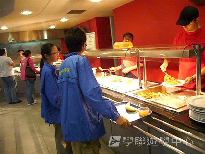倫敦英語全攻營,學聯遊學團