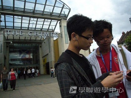 倫敦英語全攻營,學聯遊學團