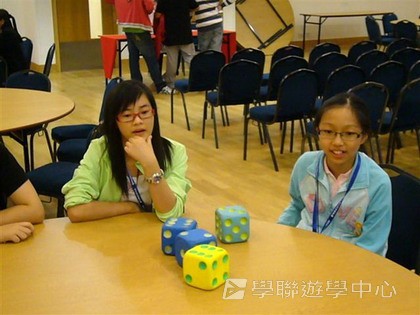 倫敦英語全攻營,學聯遊學團