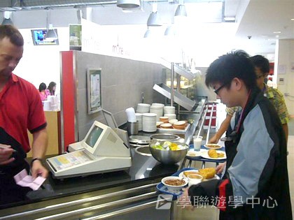 倫敦英語全攻營,學聯遊學團