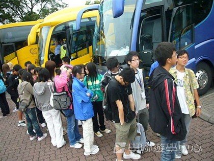 倫敦英語全攻營,學聯遊學團