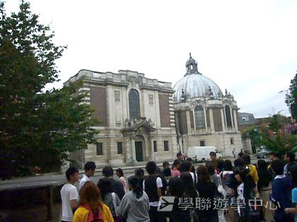 倫敦英語全攻營,學聯遊學團