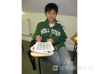 都會文化啟迪營,學聯遊學團