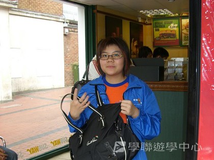 多元趣味英語體驗營,學聯遊學團