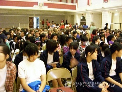 多元趣味英語體驗營,學聯遊學團