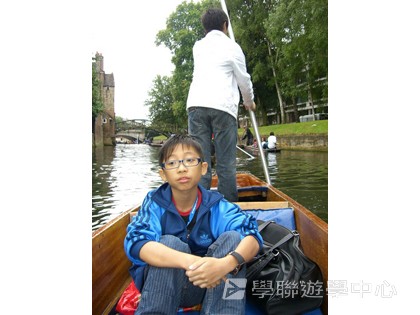 多元趣味英語體驗營,學聯遊學團