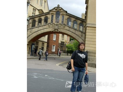 多元趣味英語體驗營,學聯遊學團