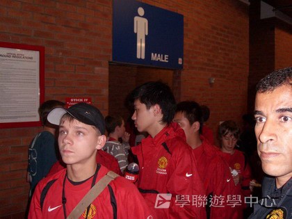 曼聯足球夢想飛躍之旅,學聯遊學團