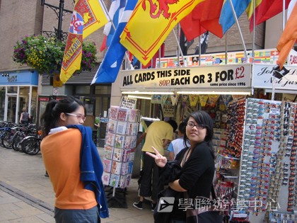 牛津英語文化體驗營,學聯遊學團
