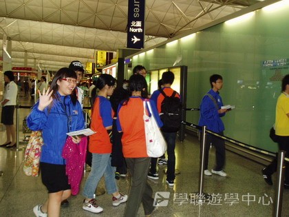 牛津大學英語深造營,學聯遊學團