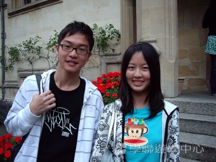 牛津大學英語深造營,學聯遊學團
