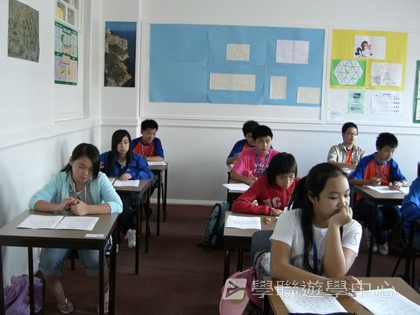 多元趣味英語體驗營,學聯遊學團