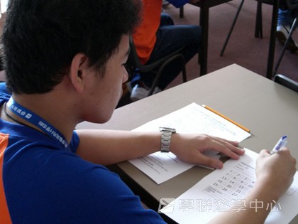 多元趣味英語體驗營,學聯遊學團