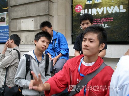 多元趣味英語體驗營,學聯遊學團