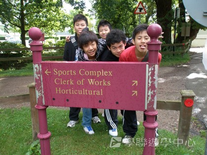 多元趣味英語體驗營,學聯遊學團