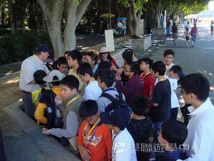 布里斯本名校遊學假期,學聯遊學團