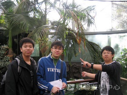 悉尼都會文化體驗遊學假期,學聯遊學團