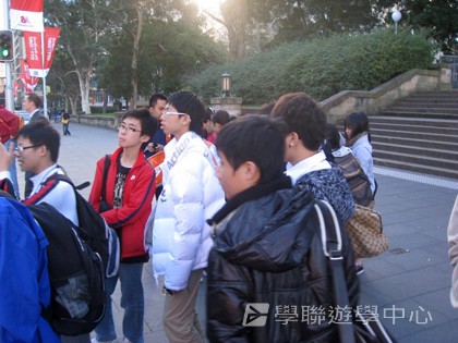悉尼都會文化體驗遊學假期,學聯遊學團