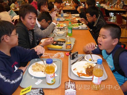 卑斯省英語文化交流營,學聯遊學團