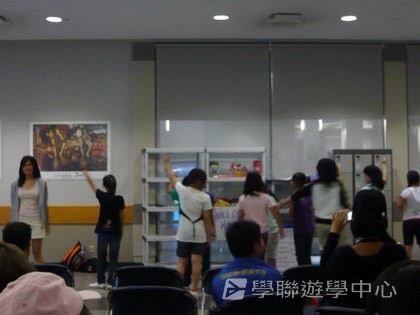 卑斯省英語文化交流營,學聯遊學團