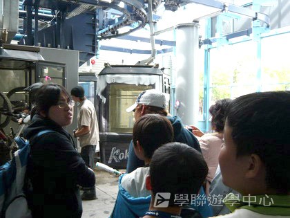 卑斯省英語文化交流營,學聯遊學團