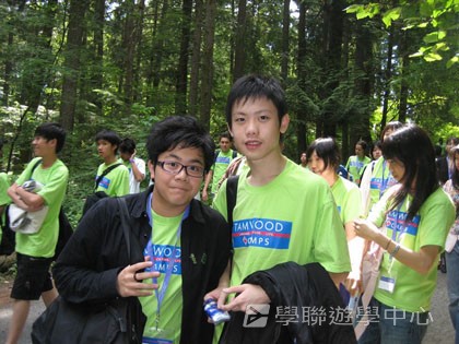 溫哥華名校精英營,學聯遊學團