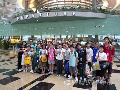 新加坡小小企業家興趣之旅,學聯遊學團