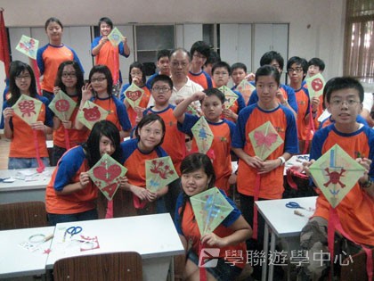普通話夏令營,學聯遊學團