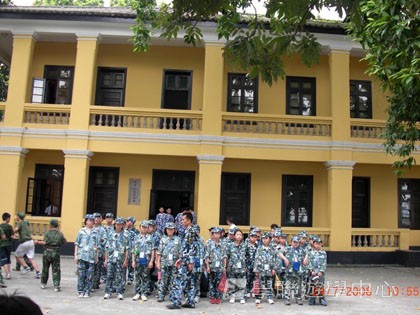 黃埔軍校體驗營,學聯遊學團