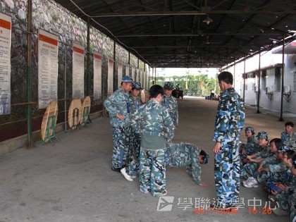黃埔軍校體驗營,學聯遊學團