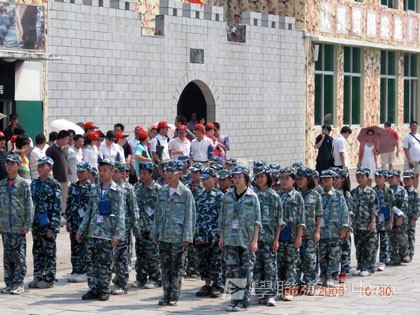 黃埔軍校體驗營,學聯遊學團