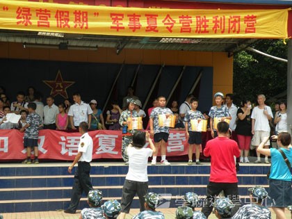 黃埔軍校體驗營,學聯遊學團