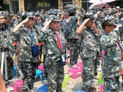 黃埔軍校體驗營,學聯遊學團