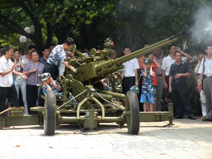 黃埔軍校體驗營,學聯遊學團
