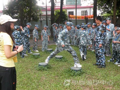 黃埔軍校體驗營,學聯遊學團