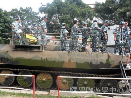 黃埔軍校體驗營,學聯遊學團