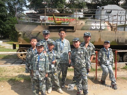 黃埔軍校體驗營,學聯遊學團