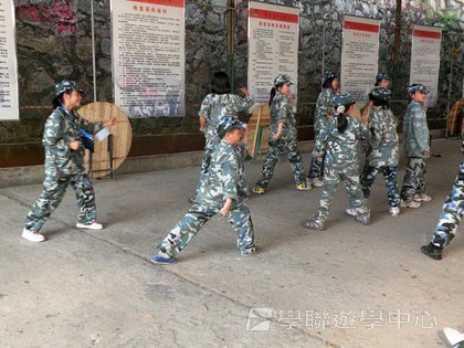 黃埔軍校體驗營,學聯遊學團