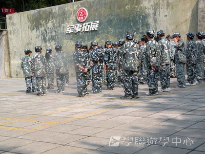 黃埔軍校體驗營,學聯遊學團