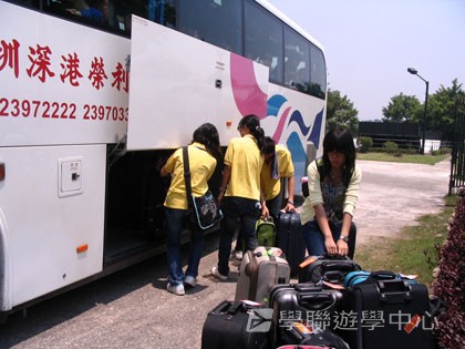 Oxbridge Summer English Camp,學聯遊學團