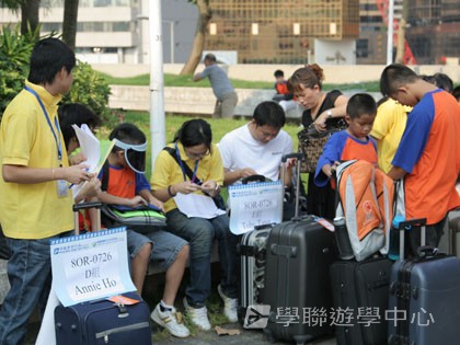 Oxbridge Summer English Camp,學聯遊學團