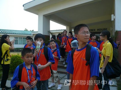Oxbridge Summer English Camp,學聯遊學團